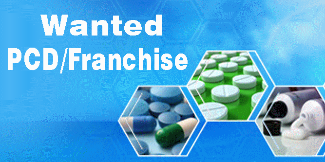 top pharma franchise company